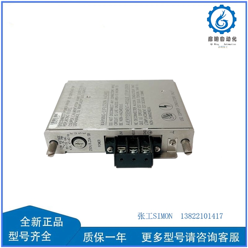 BENTLY 125840-02