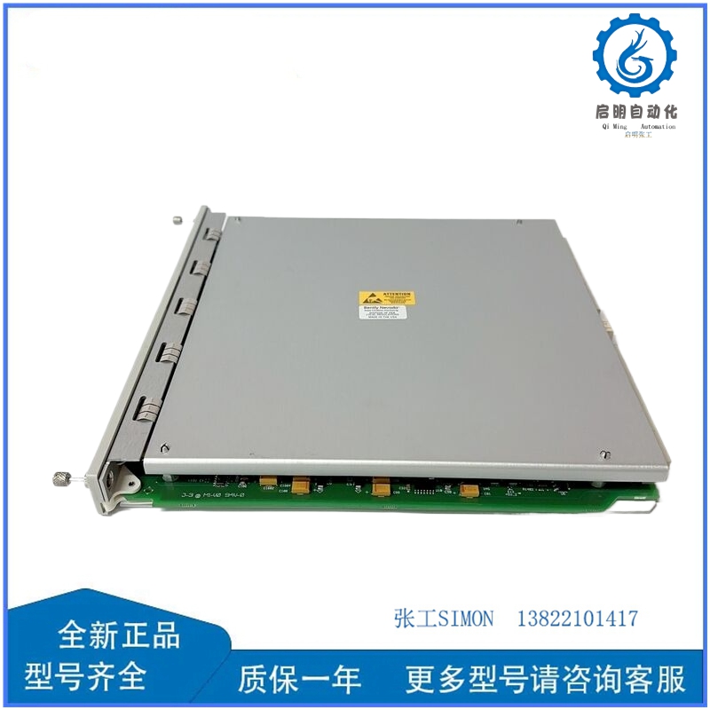 350022M 138607-02 (2)_副本.jpg