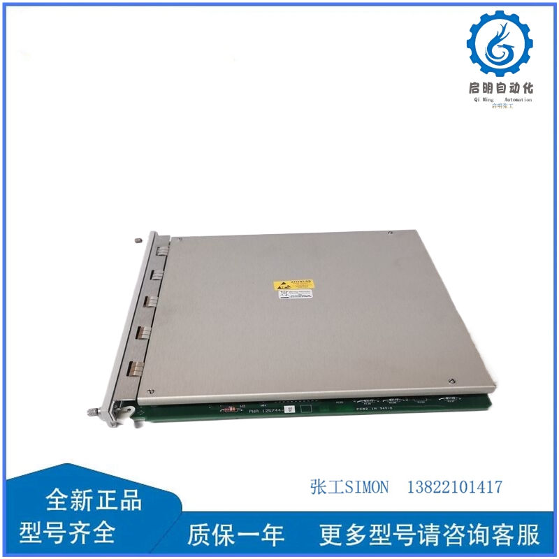 350042M 140734-02 (1)_副本.jpg