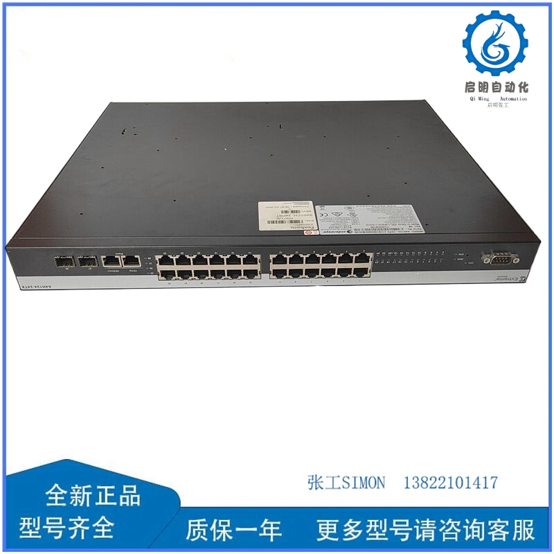 A4H124-24TX  P0973JM