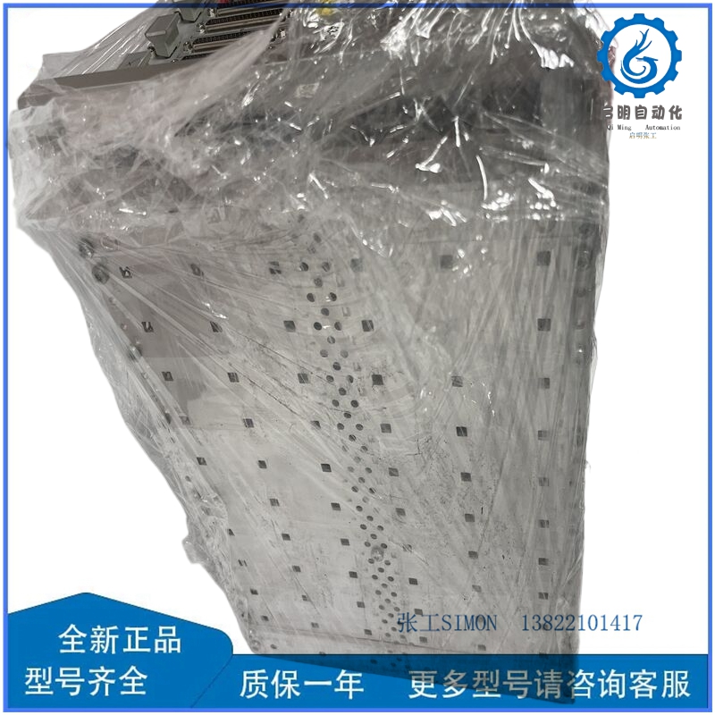 Autoliv 627844200C(3)_副本.jpg