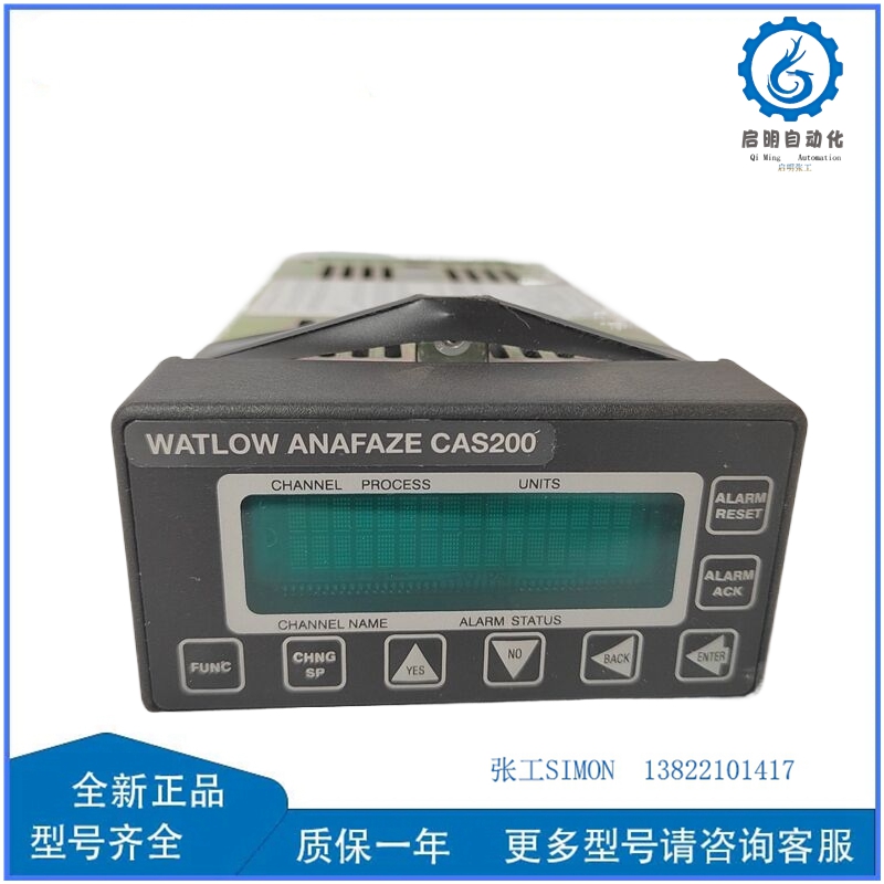 CAS200(1)_副本.jpg