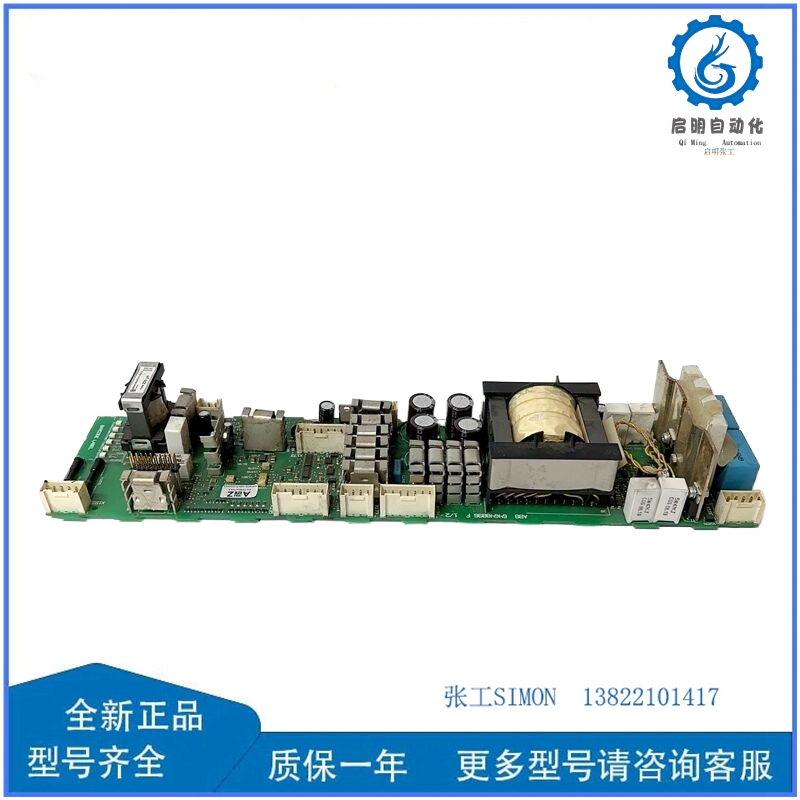 DSMB-01C (2)_副本.jpg