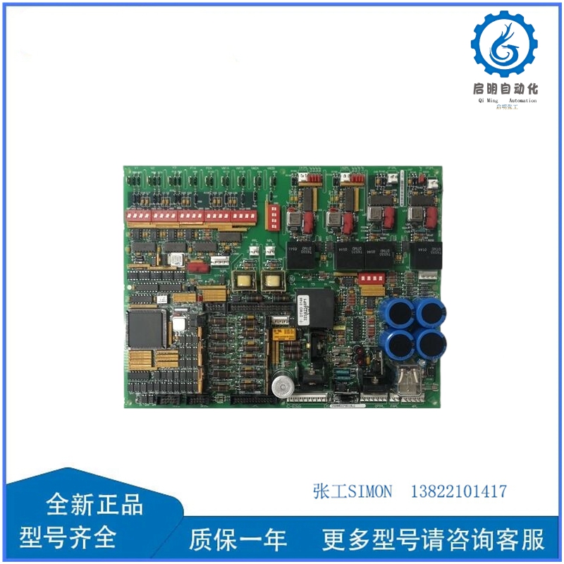 GE DS200DCFBG1BLC (4)_副本.jpg