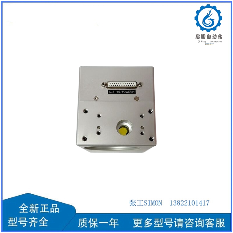 INTELLISCANDE III14-532NM SCANLAB (2)_副本.jpg