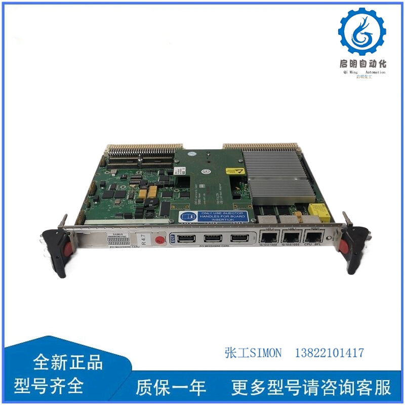 Motorola MVME6100 (2)_副本.jpg