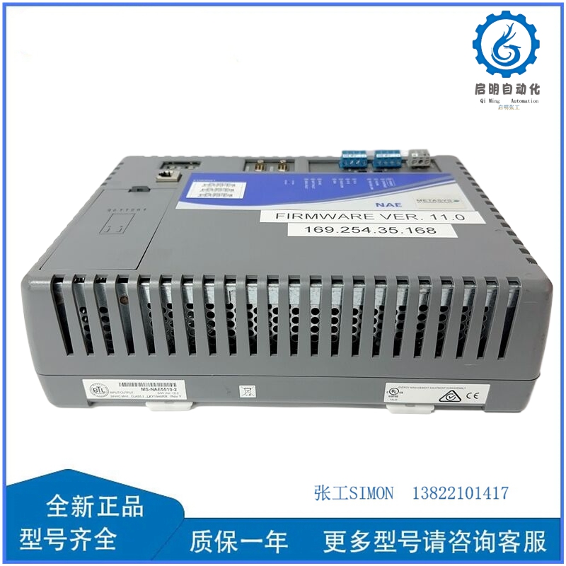 MS-NAE5510-2  (2)_副本.jpg