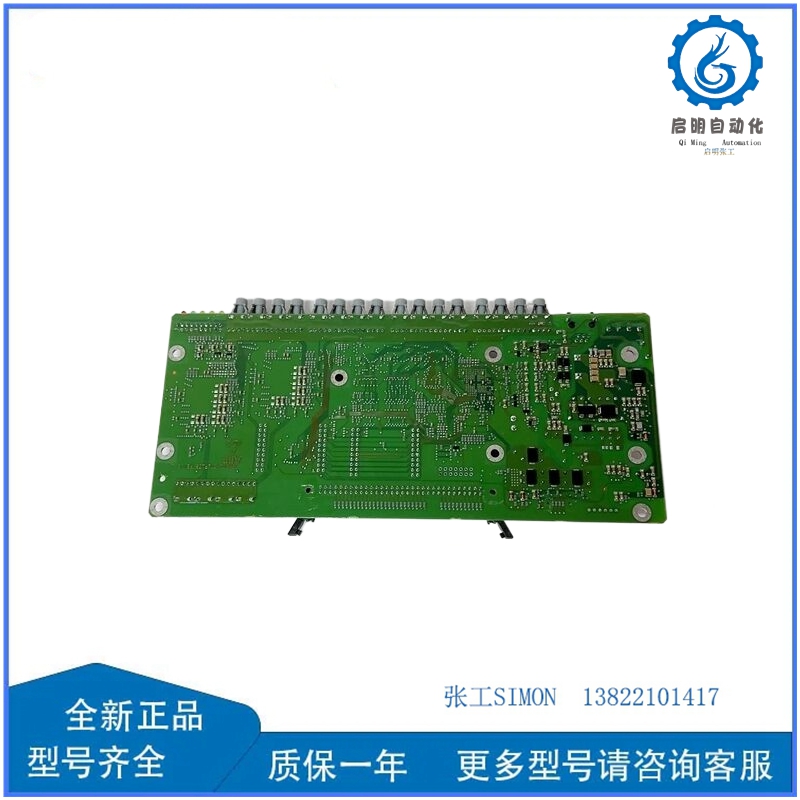 PPC907BE 3BHE024577R0101  (2)_副本.jpg