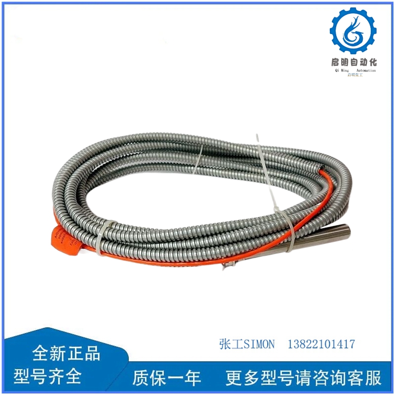PR9376010-011 9200-00097 (2)_副本.jpg