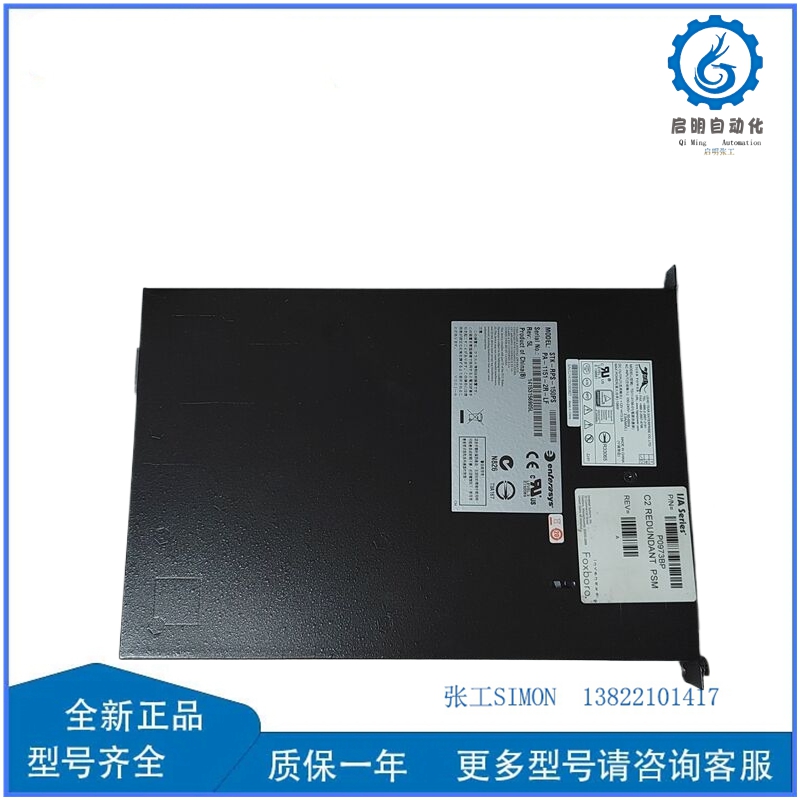 STK-RPS-150PS P0973BP(3)_副本.jpg