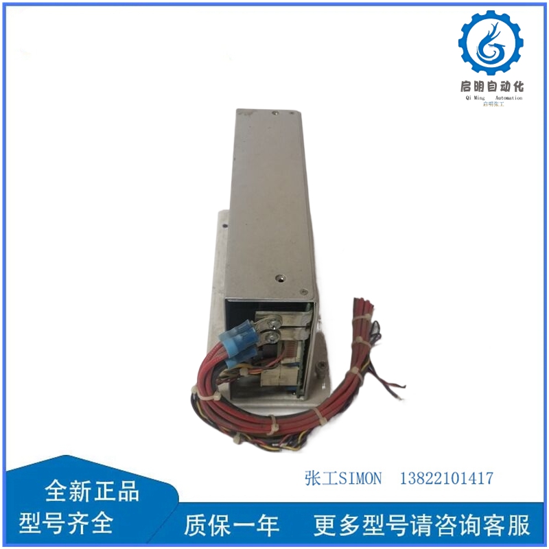 SWITCHING TR-500Q-P-F1 3503311-02 (1)_副本.jpg