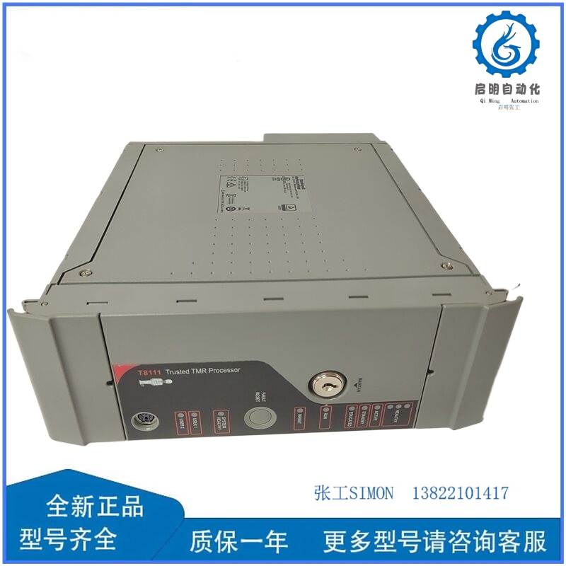 T8111C(1)_副本.jpg