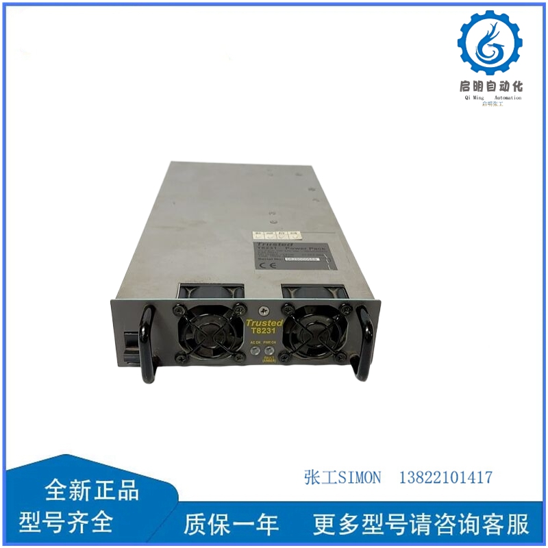 T8231  (2)_副本.jpg