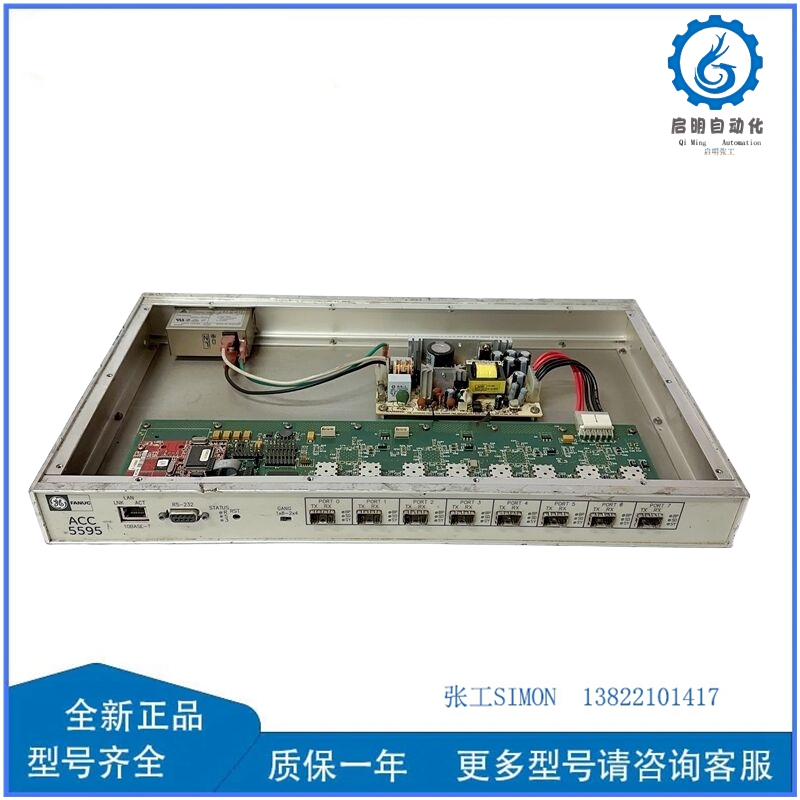 VMIACC-5595-208 350-805595-208J  (2)_副本.jpg