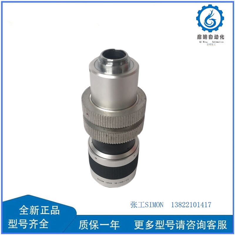 ZOOM LENS 18-10812.5