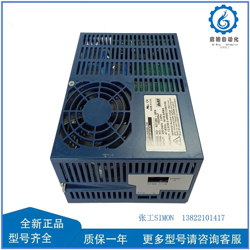 KOLLMORGEN 6SM37M-6000 高性能伺服电机模块