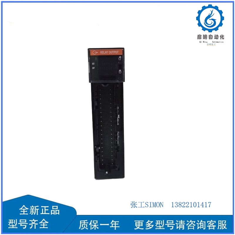 Allen-Bradley 1794-IB32 输入模块